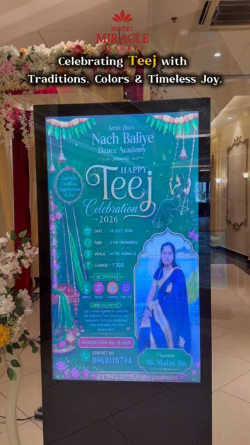 Join us for a breathtaking Teej celebration at Hotel Miracle! Experience cultural festivities, traditional delights, and vibrant performances in a beautiful setting. Let’s make unforgettable memories together! 🌺✨ 

Visit us :- 📍Hotel Miracle Resorts, Opp. Marvel Resort, Banga Road,
(Phagwara)

Contact For Reservations :- 85589-00065, 78283-00003

#TeejCelebration #HotelMiracle #CulturalFestivities #TraditionAndJoy #MemorableMoments
